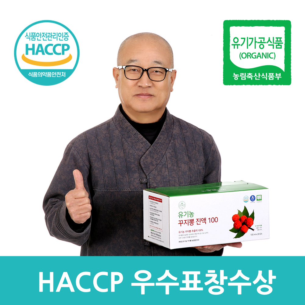 [김제시_새만금유기농꾸지뽕]유기농 꾸지뽕 진액 100 (100ml×30봉)